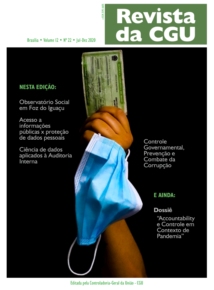 					Ver Vol. 12 Núm. 22 (2020): Revista da CGU, 22, jul-dez/2020
				